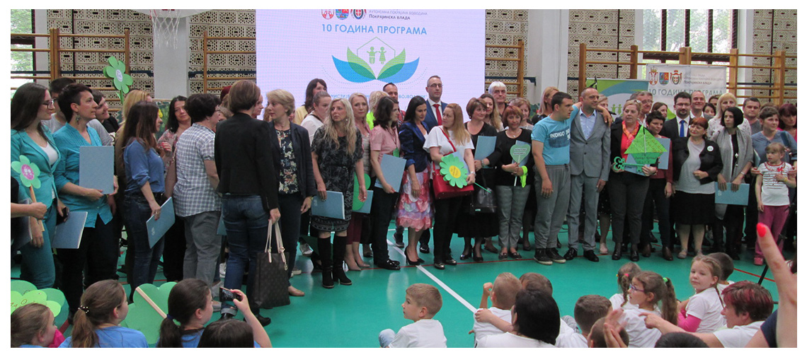 „За чистије и зеленије школе у Војводини“