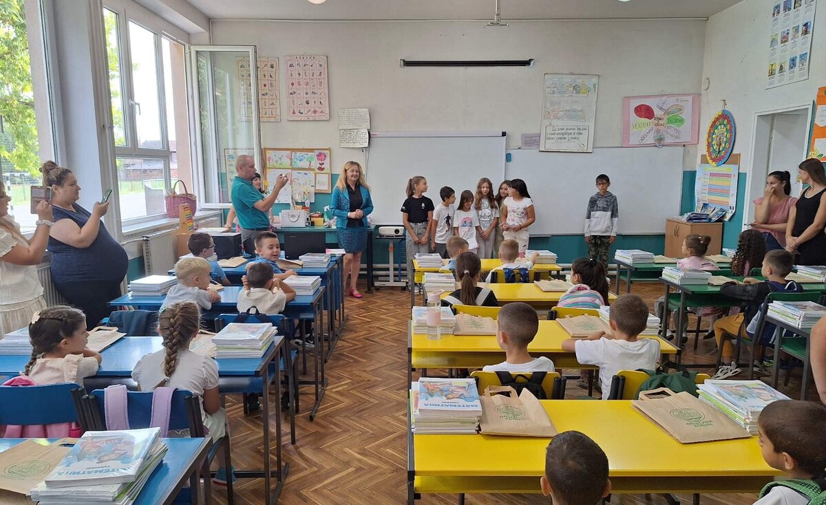 Добродошлица нашим првацима