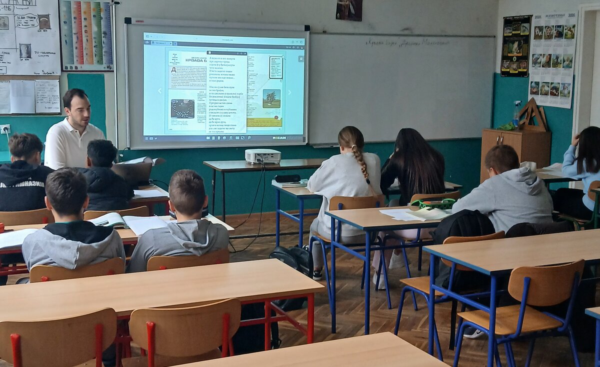 УСПЕШНО РЕАЛИЗОВАН ЧАС СРПСКОГ ЈЕЗИКА И КЊИЖЕВНОСТИ