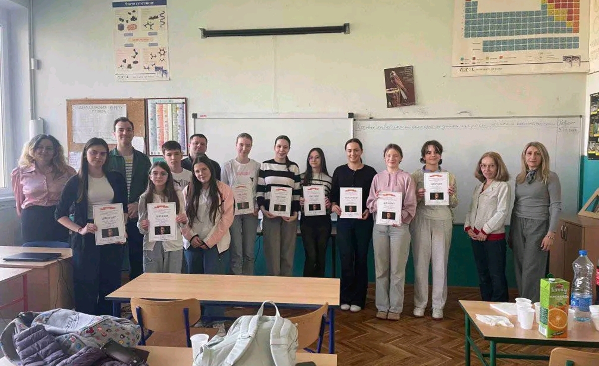 Велики понос за нашу школу